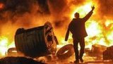 евромайдан