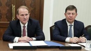 СБУ объявила в розыск ближайшего соратника Медведчука