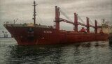 зерно