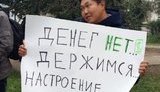 медведев