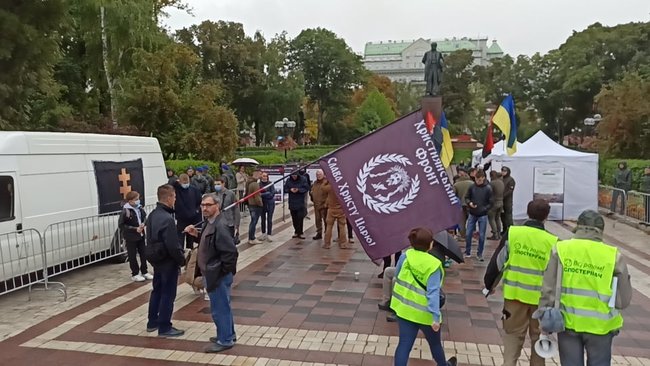 Не спи з чоловіком, як з жінкою, бо це - гидота! - противники ЛГБТ-маршу збираються в парку ім.Шевченка 04