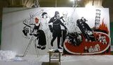 цензура картина арсенал