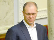 Банк Пинчука отбирает зарплату у депутата Дзензерского за долги — документы