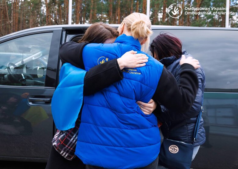 Повернення дітей 28 березня