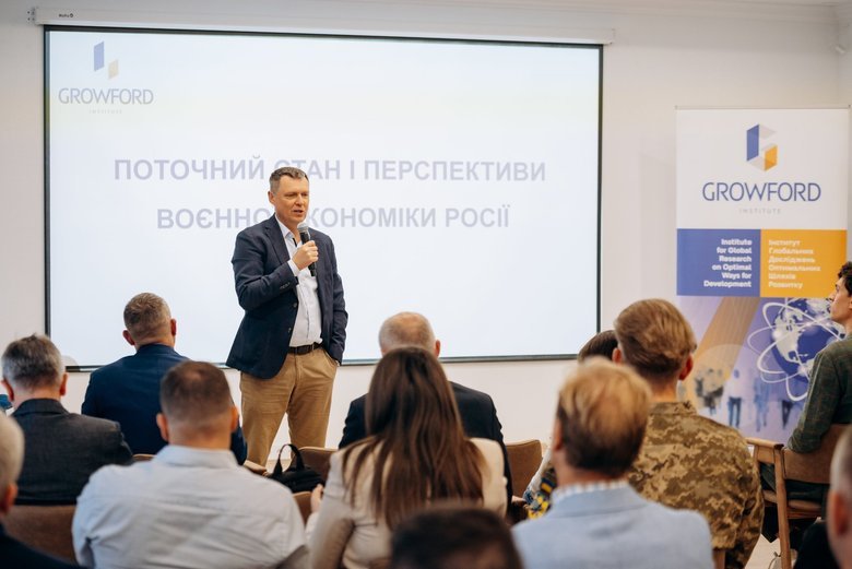 Засновник Growford Institute Віталій Ломакович