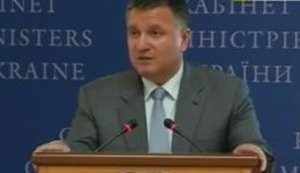 "French Foreign Ministry should better demand Russian aggressor to leave Ukraine’s occupied territory," – Interior Minister Avakov on Ayrault’s statement regarding Normandy Four meeting’s objectives