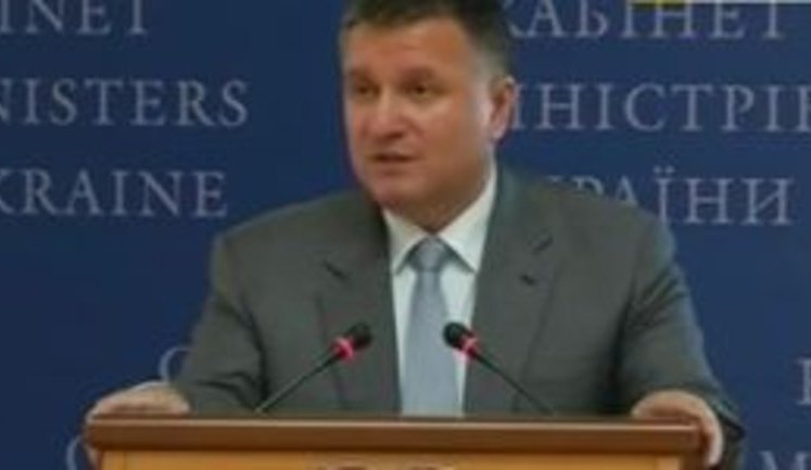 "French Foreign Ministry should better demand Russian aggressor to leave Ukraine’s occupied territory," – Interior Minister Avakov on Ayrault’s statement regarding Normandy Four meeting’s objectives