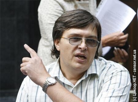 Цензор.НЕТ Изображение