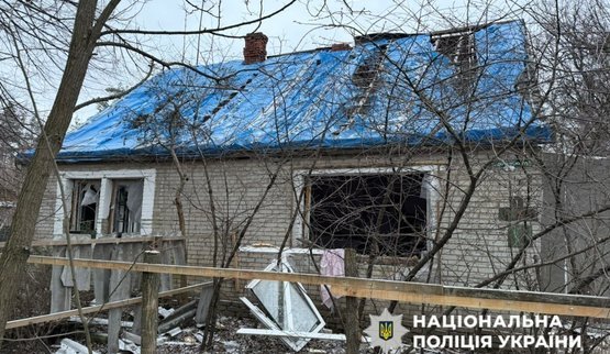 Over the past day, 1,592 enemy strikes were recorded in Donetsk region, according to police