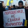 Елена Юрченко