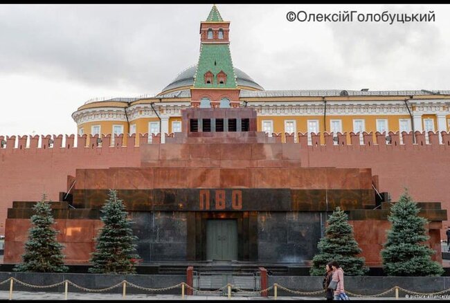 Чтобы кривизна Земли не мешала... ФОТОжаберы о ПВО на зданиях в Москве 07