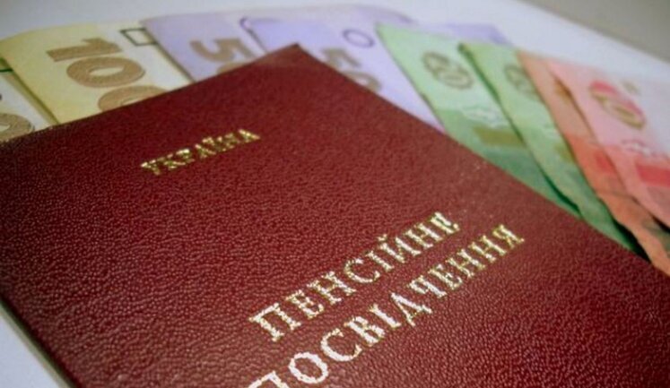 Рева представил секретарю СНБО законопроект о перерасчете пенсий военным