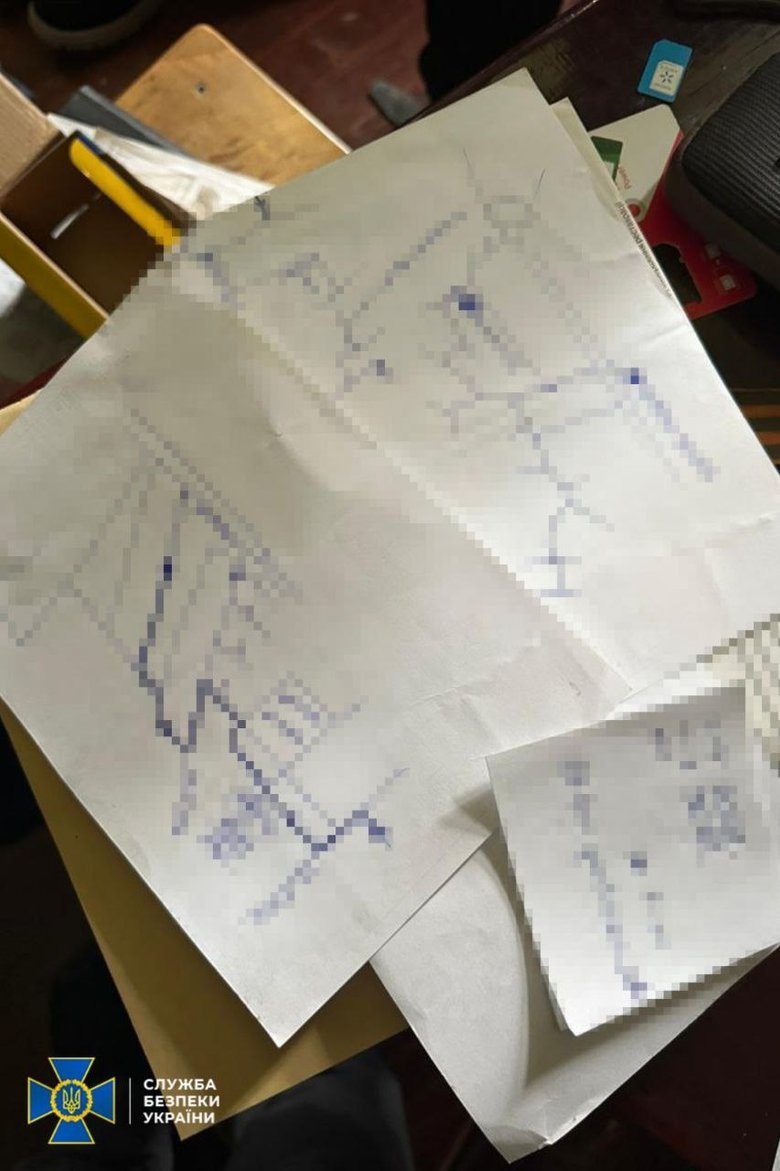 traitor from Chernivtsi