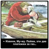 А что поделаешь?