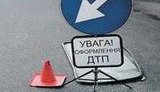 крым китай дтп