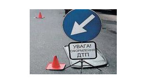 крым китай дтп