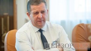 рева