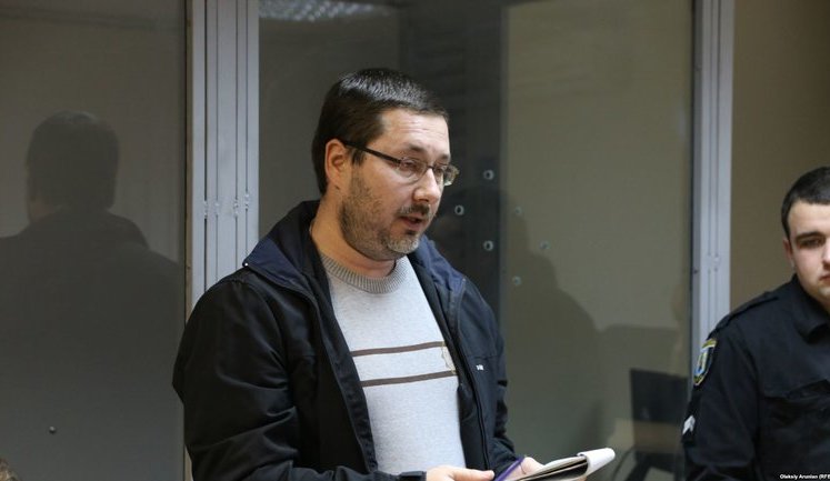 Прокуратура сообщила о подозрении российскому разведчику, который вербовал экс-переводчика Гройсмана