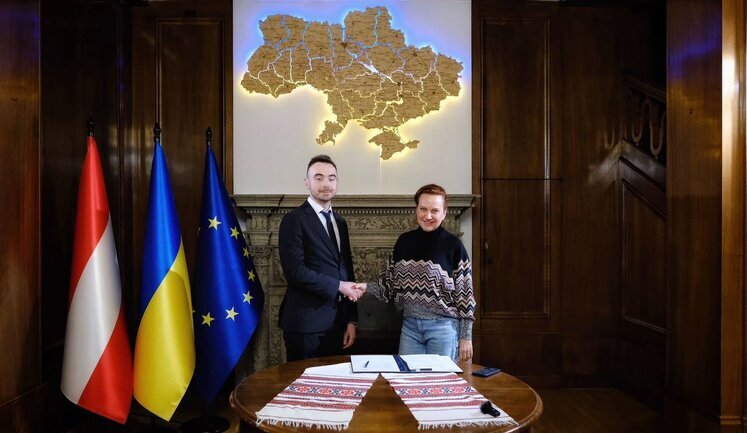 Association of Ukrainian Organizations in Austria founded in Vienna. PHOTOS