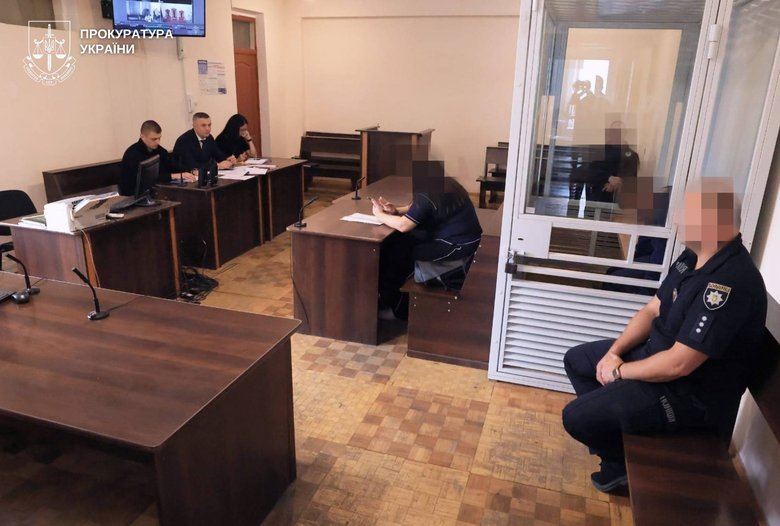 насильники из Хмельницкой области