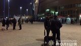 Через расистські вигуки проти 20 уболівальників "Динамо" відкрили кримінальну справу, - Нацполіція