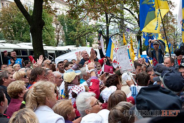 Цензор.НЕТ Изображение