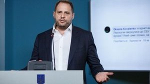 Єрмака не з'єднали по телефону з радником президента США Салліваном, - ЗМІ