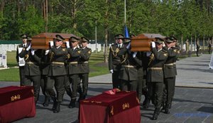 "Национальный пантеон" будет расположен в Киеве на берегу Днепра, - глава УИНП Алфьоров