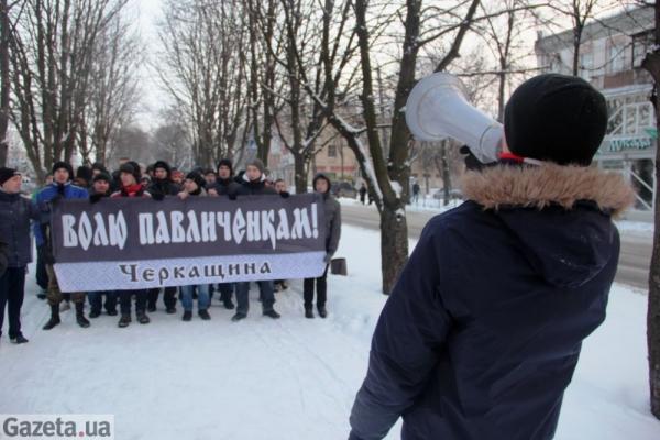 Цензор.НЕТ Изображение