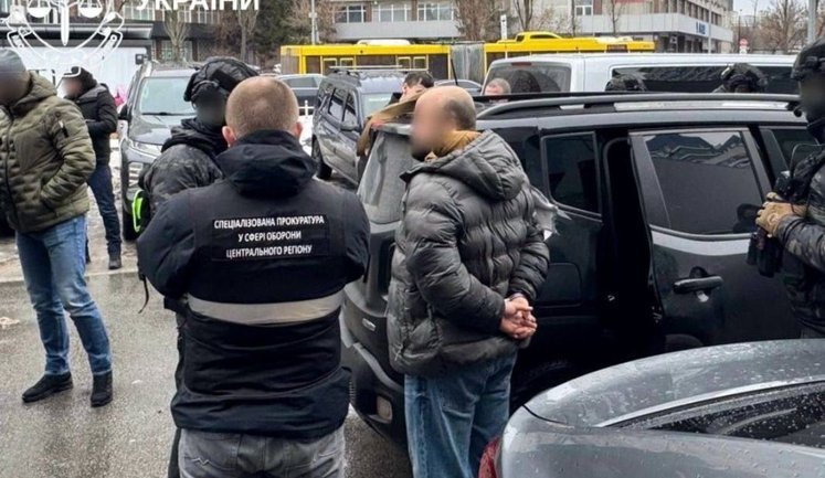 За $13 тис. обіцяв службу в тиловій частині: у Києві судитимуть колишнього члена ДФТГ, - Офіс Генпрокурора. ФОТО