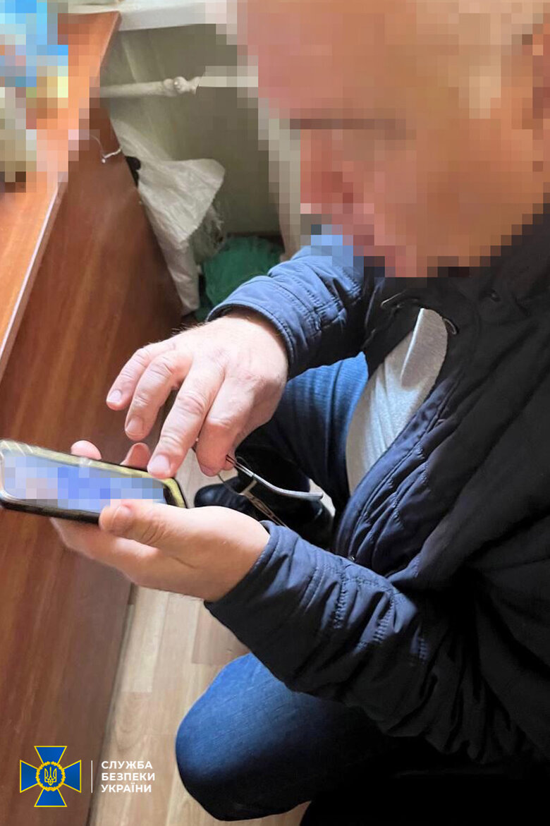 Чиновник на Черкащині закликав до підтримки військ РФ та знищення українців, - контррозвідка СБУ 01 Чиновник на Черкащині закликав до підтримки військ РФ та знищення українців, - контррозвідка СБУ 01