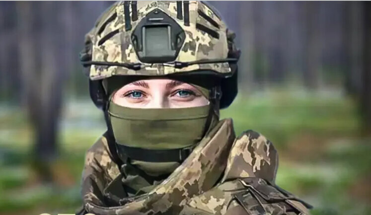 Майже чверть мільярда грн Міноборони спрямувало на речове забезпечення захисниць. ФОТО