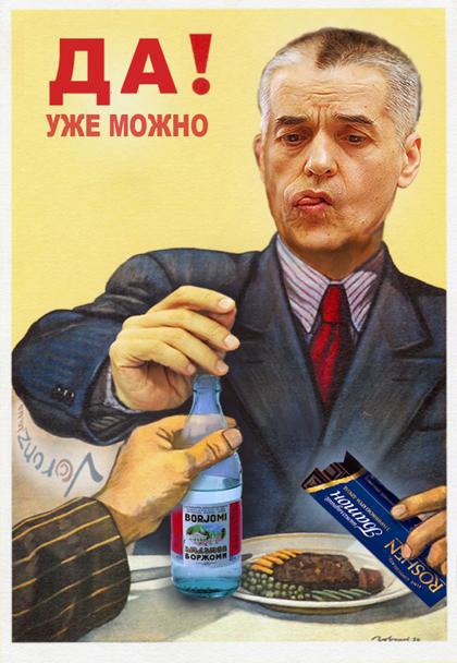 Уже можно