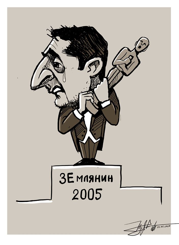 ГЕНИАЛЬНО!!!! Это Оскар!!!