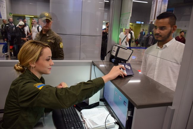 В Украину прибыли почти 7,5 тыс. паломников-хасидов, - Госпогранслужба 02