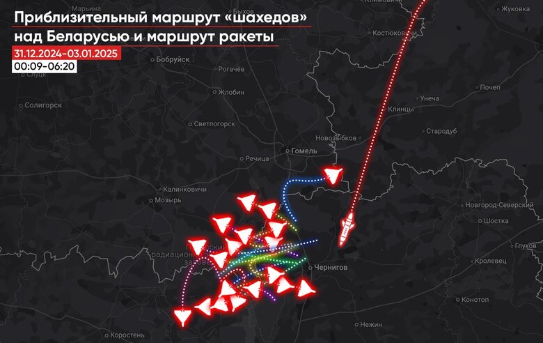  Shaheds` flight into Belarus