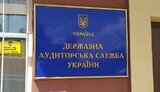 дасу
