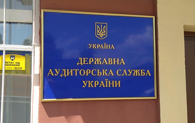 Цензор.НЕТ Зображення