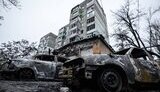 херсон