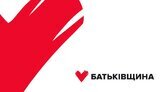 "Батьківщина" засудила спробу узурпації влади в Києві: "Звільнення голів РДА за поданням Кабміну – наступ на самоврядування"