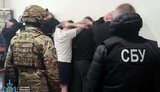шахрайство