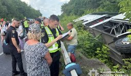 ДТП в Хмельницкой области