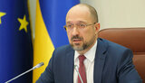 Шмыгаль назвал "манипуляцией" информацию о передаче 61,5 млн для онкобольных на дороги