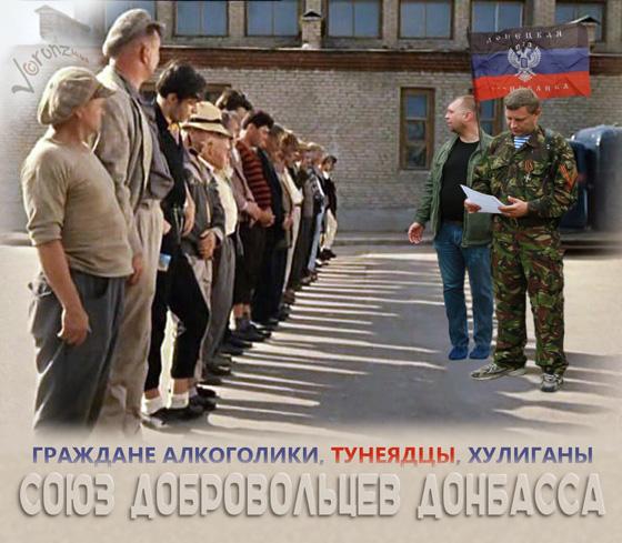Кто хочет поработать?