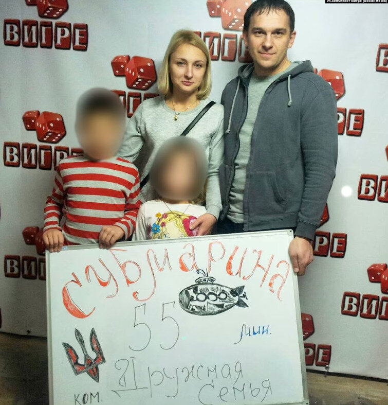 Нардеп "Слуги народу" Каптєлов не вказав у декларації квартиру в Москві