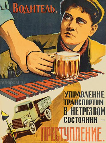 Цензор.НЕТ Изображение