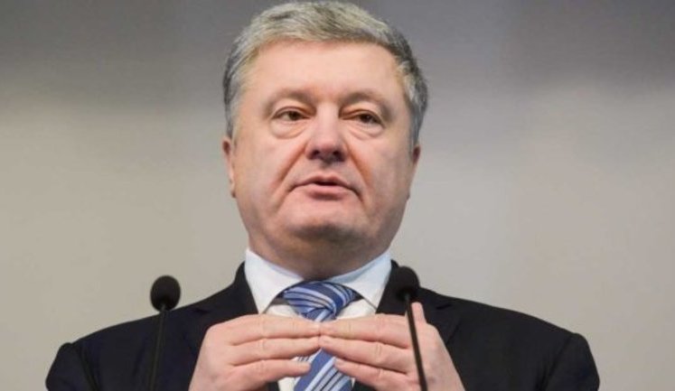 Average salary in Ukraine should amount to UAH 10.1 thousand in 2019, - Poroshenko