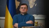 кулеба