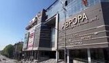 вапу