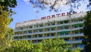 Сутичка між ГУР та військовими за санаторій Жовтень: деталі